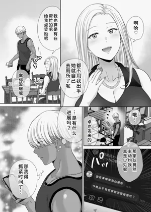 第61页图