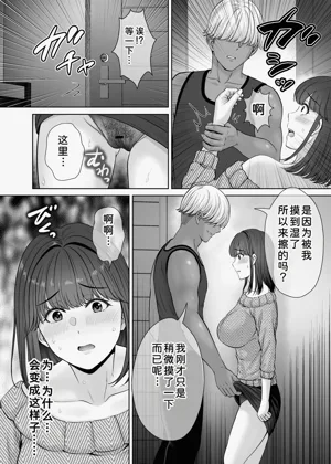 第63页图