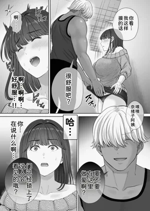 第64页图