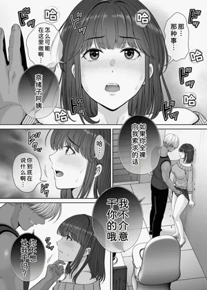 第65页图