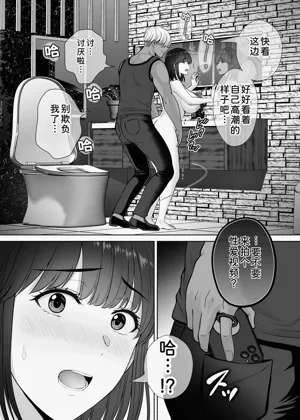 第70页图
