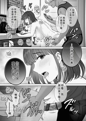 第72页图