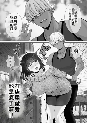 第84页图