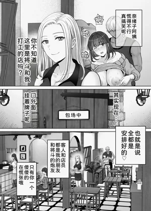 第89页图