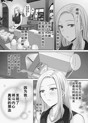 第94页图