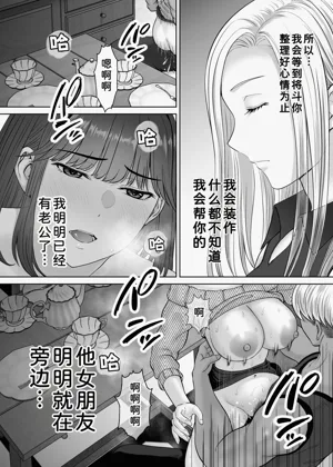 第95页图