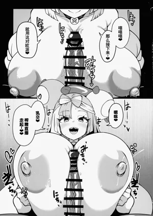 第14頁圖