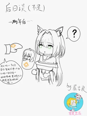 第14页图