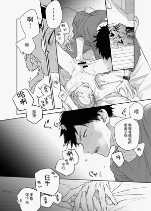 第14頁圖