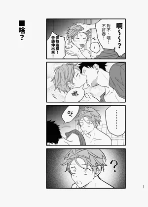 第21頁圖
