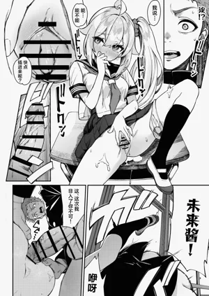 第14頁圖