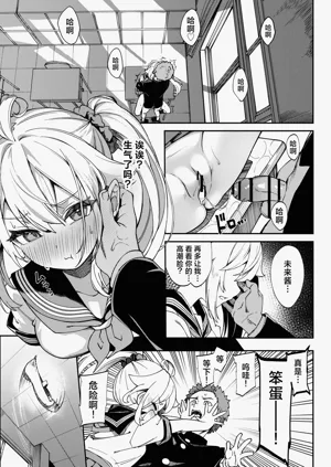 第21頁圖