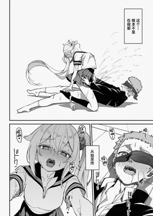 第26頁圖