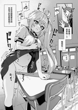 第3頁圖