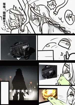 第11页图