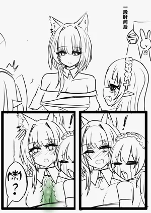 第18页图