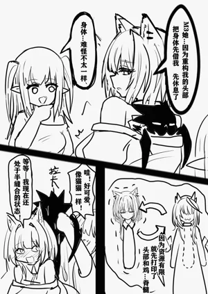 第19页图