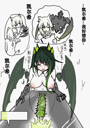 第5页图