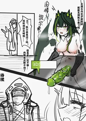 第6页图