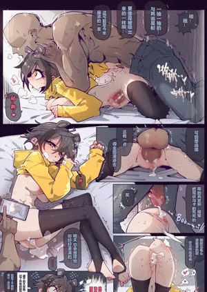 第5頁圖