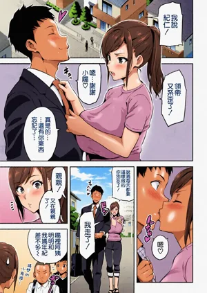 第3页图
