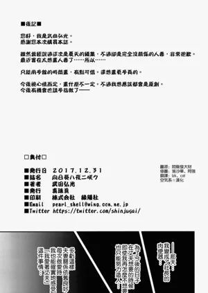第45页图