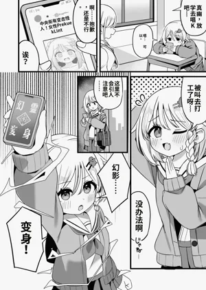 第1页图