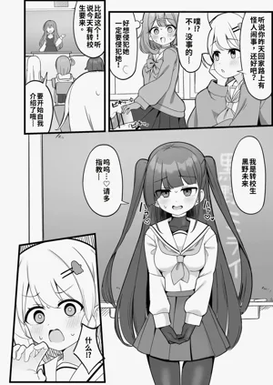 第15页图