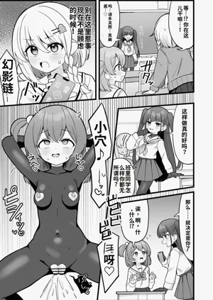 第16页图