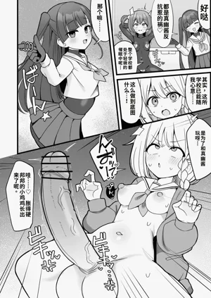 第17页图