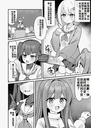第19页图
