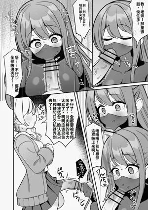 第21页图