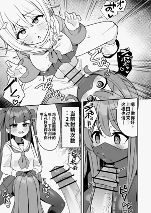 第22页图