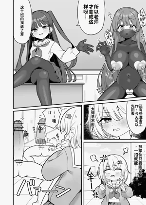 第23页图