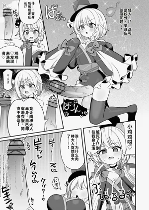 第24页图