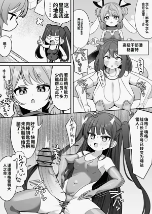 第28页图