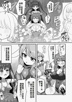 第30页图