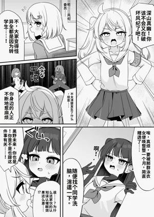 第31页图