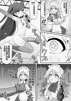 第36页图