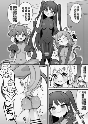 第40页图