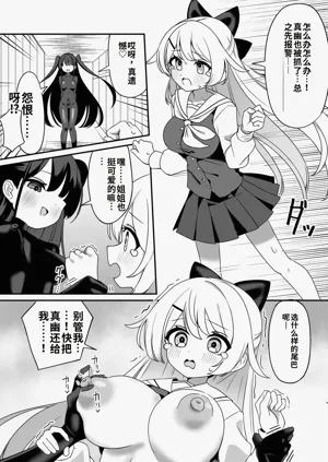 第43页图