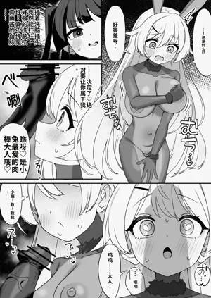 第45页图
