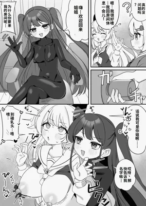 第47页图
