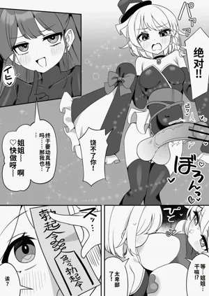 第52页图