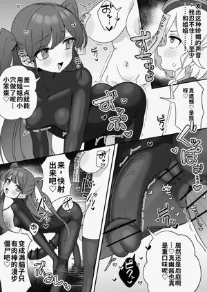 第56页图