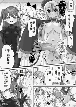 第58页图