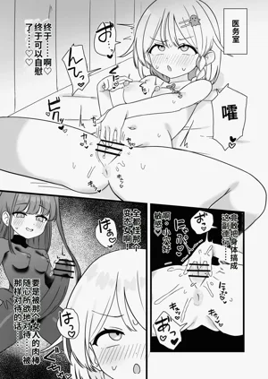 第6页图