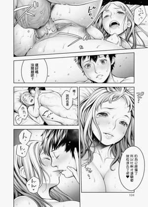 第107頁圖