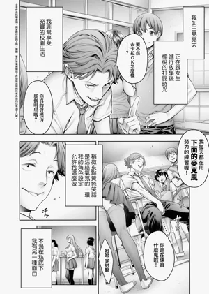 第11頁圖