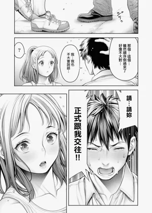 第112頁圖